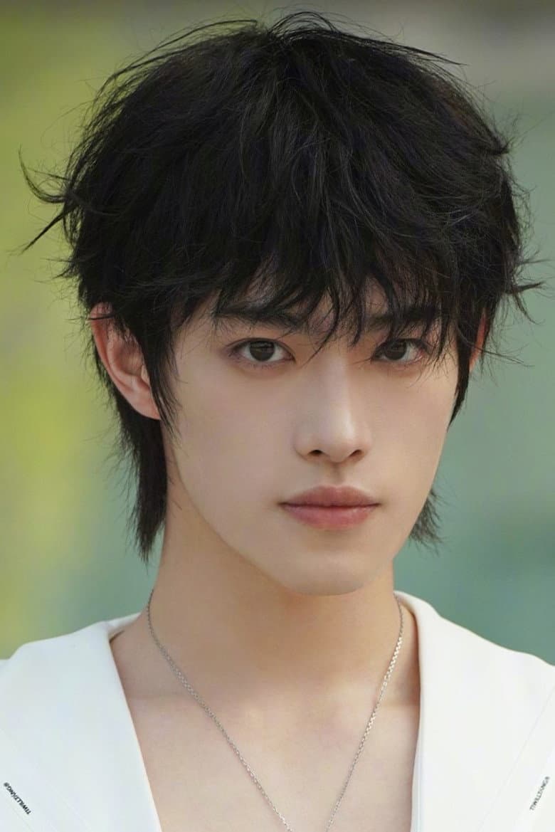 Lin Shiye