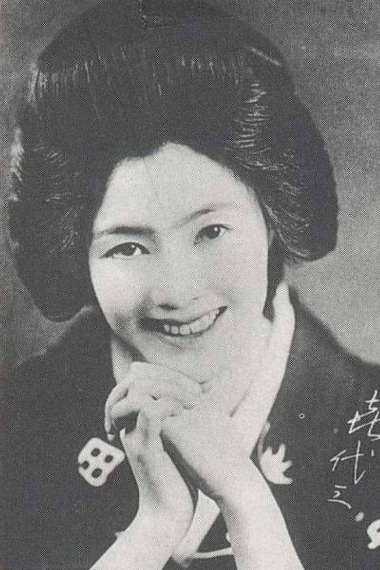 Kiyozo Shinbashi