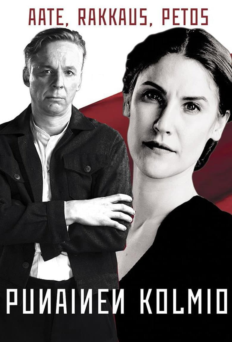 Red Couple