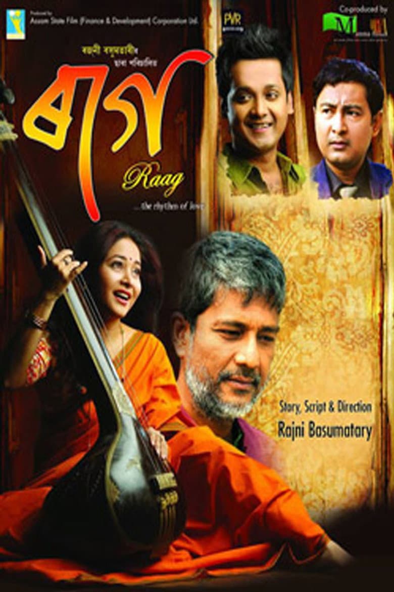 Raag