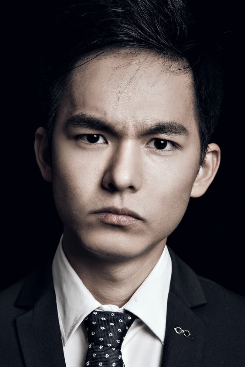 Wang Chengyang