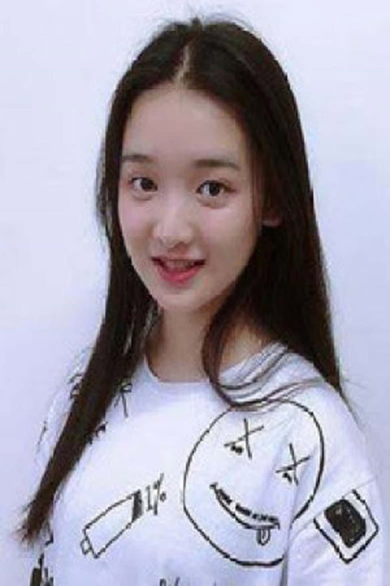 Liu Yu An