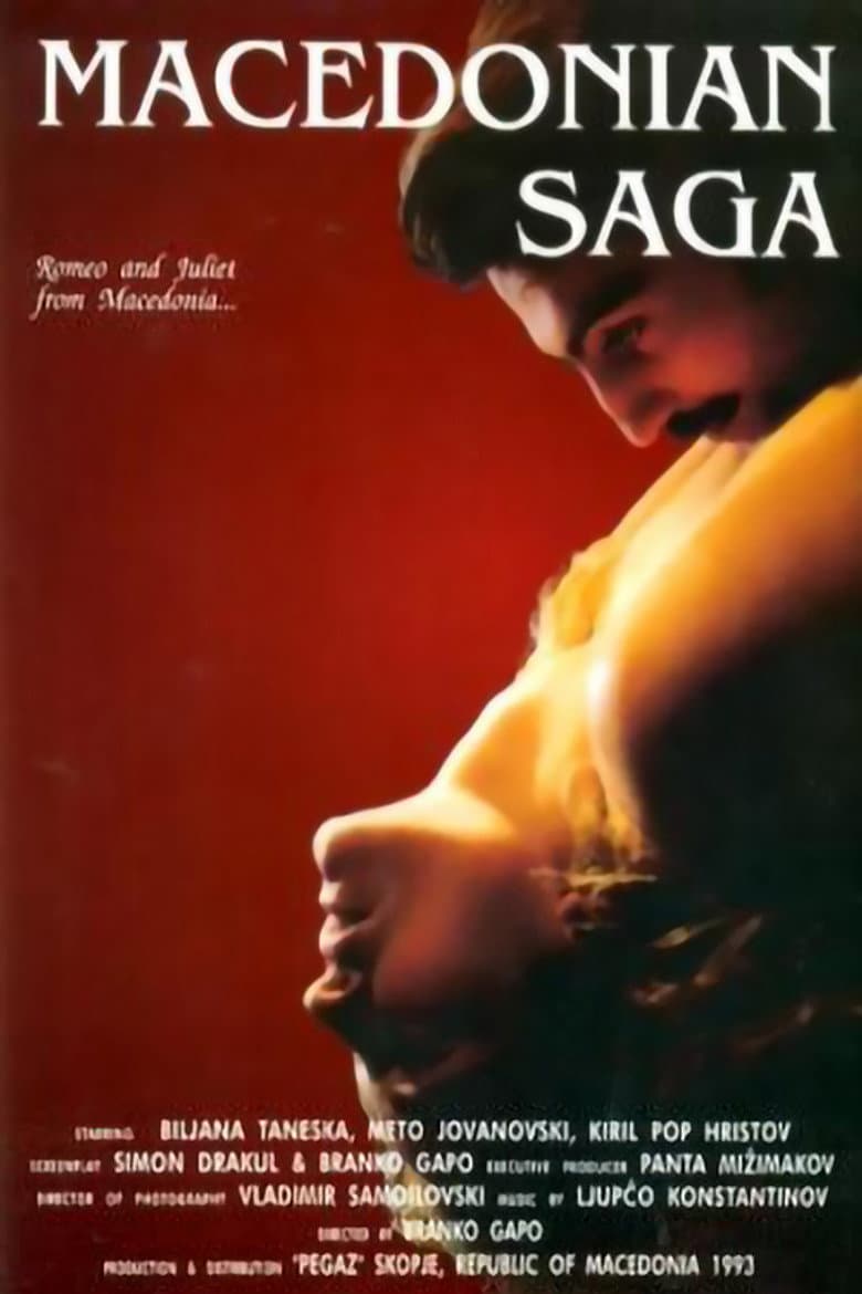 Macedonian Saga