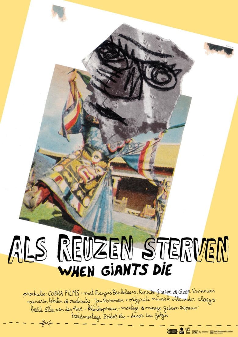When Giants Die