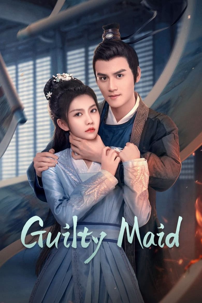 Guilty Maid