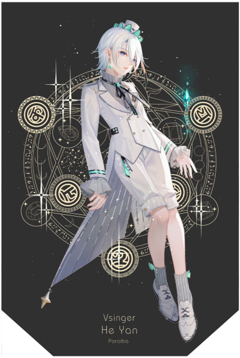 言和