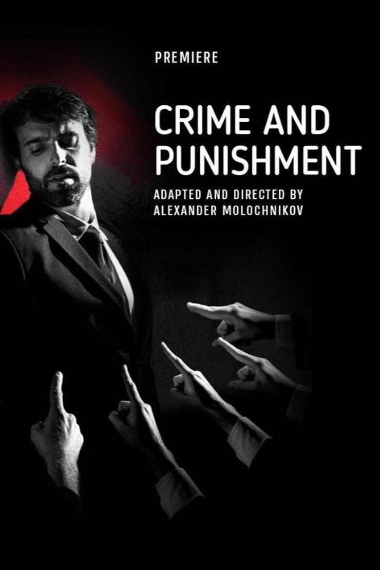 Crime and Punishment: Gesher