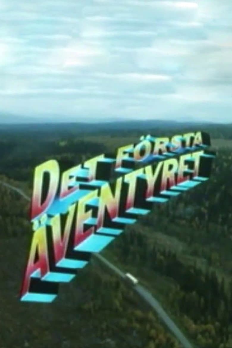Det första äventyret