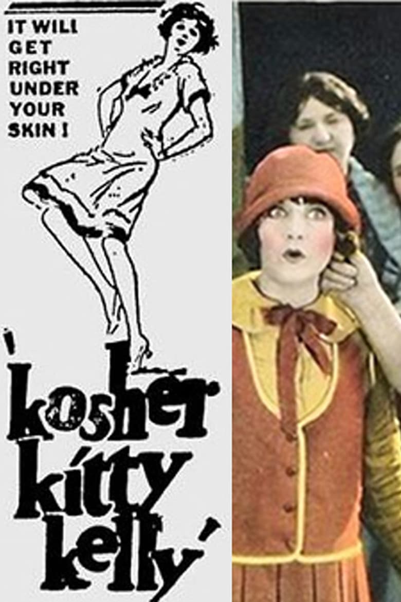 Kosher Kitty Kelly