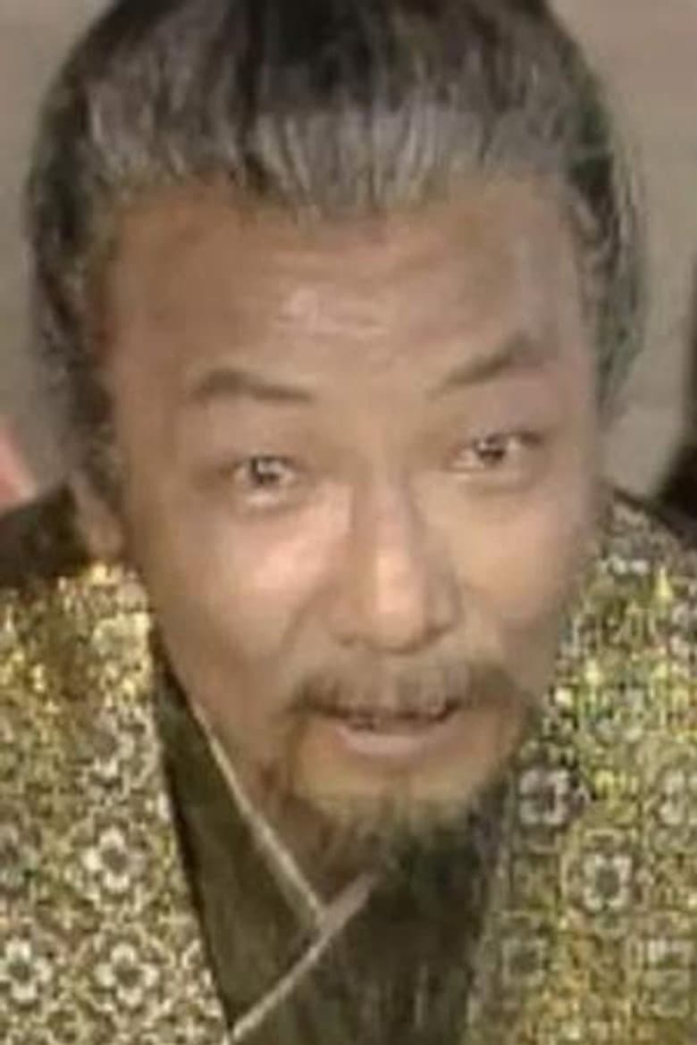 Tian Zhonghe