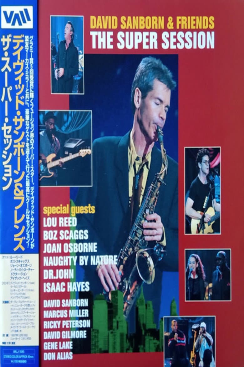 David Sanborn & Friends | The Super Session