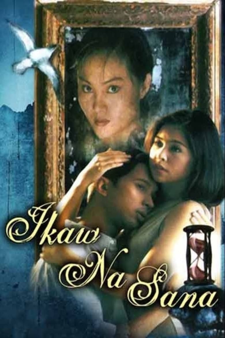 Ikaw na Sana