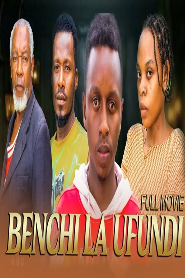 Benchi La Ufundi