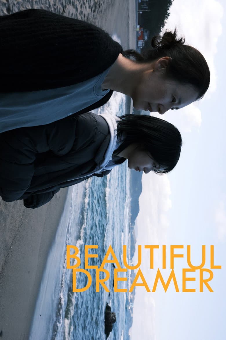 Beautiful Dreamer