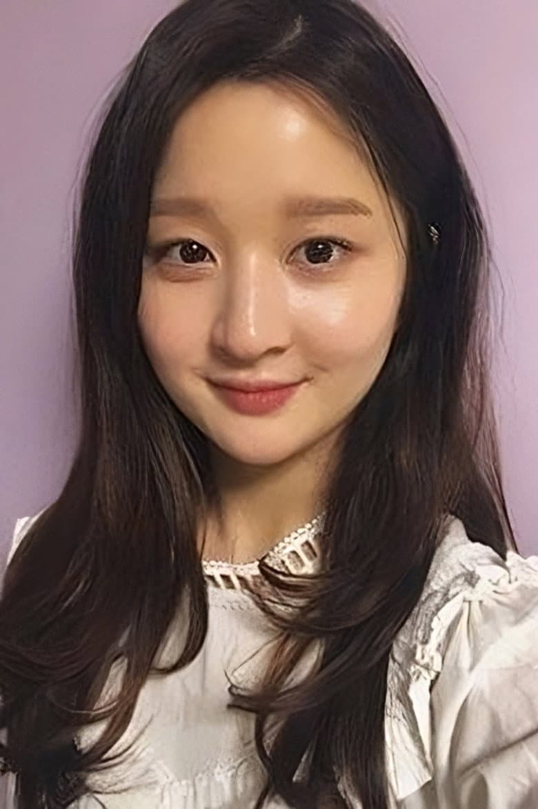 Gye Ye-rin