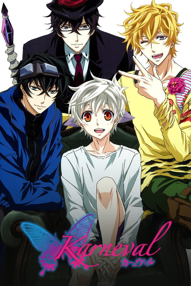 Karneval