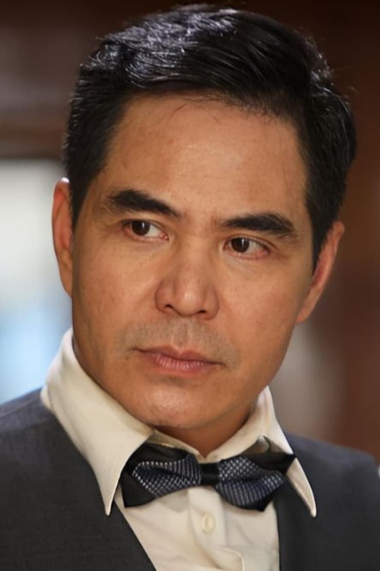 Trung Dũng