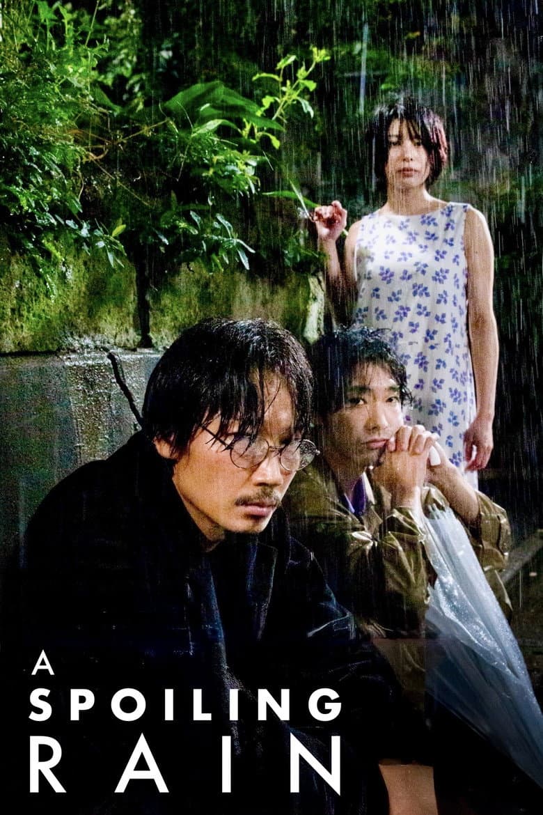A Spoiling Rain