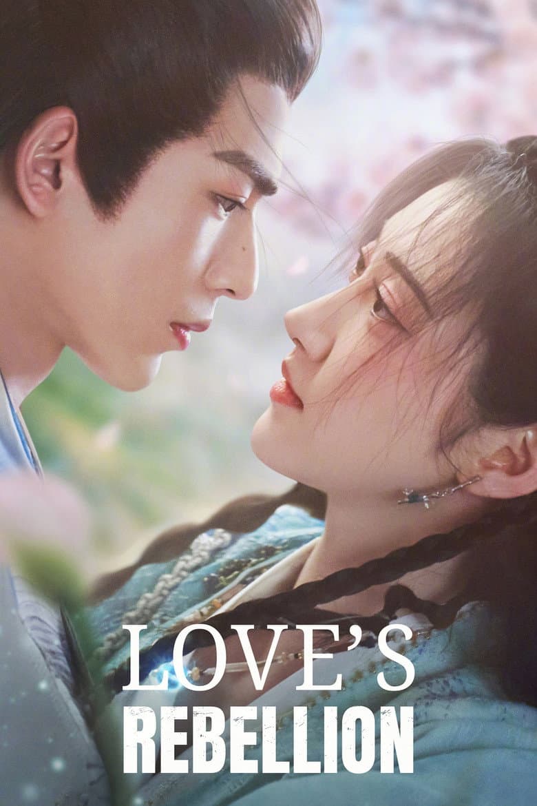 Love's Rebellion