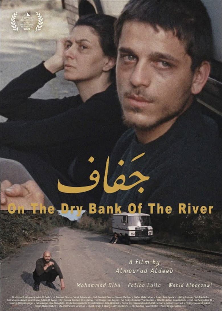 On the Dry Bank of the River