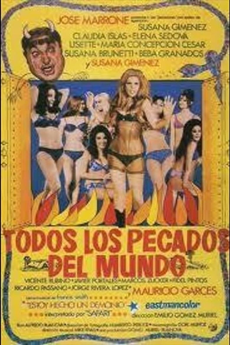 Todos los pecados del mundo