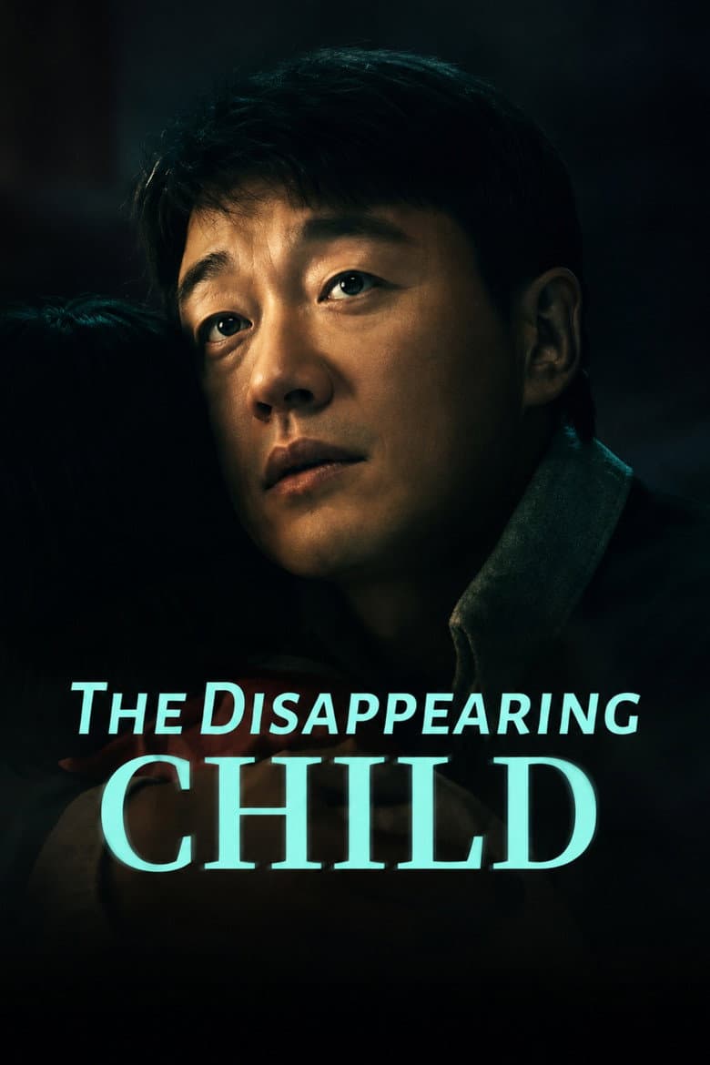 The Disappearing Child