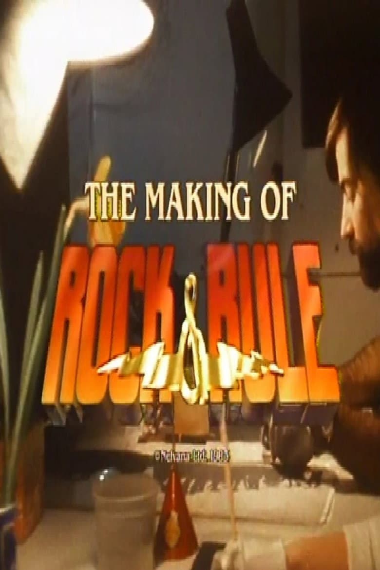 The Making of Rock & Rule