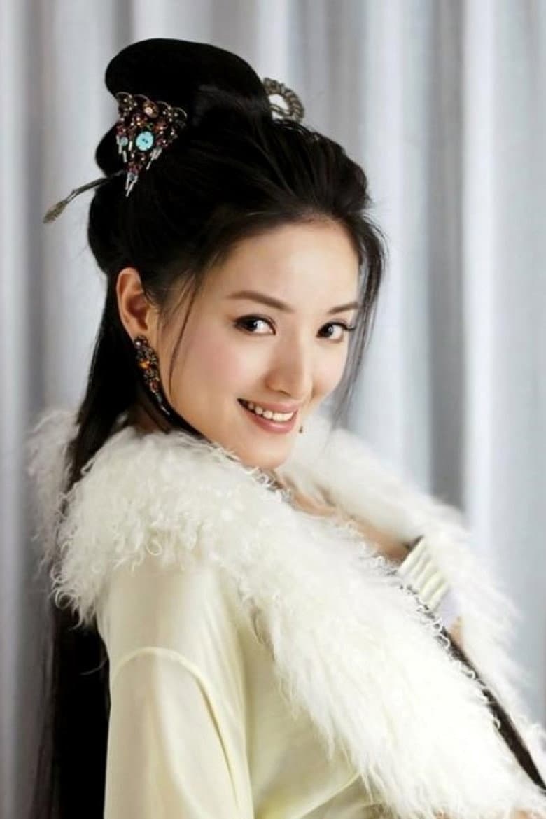 Zhang Lanlan