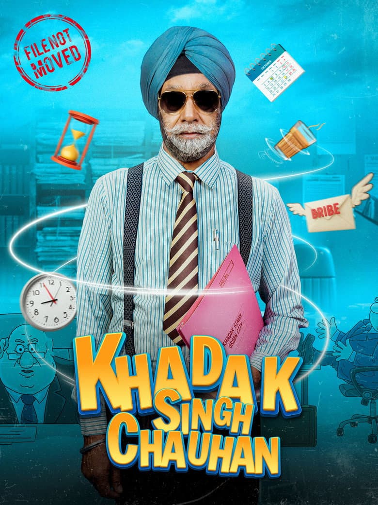 Khadak Singh Chauhan