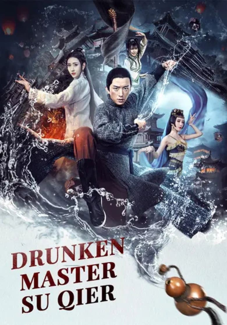 Drunken Master Su Qier