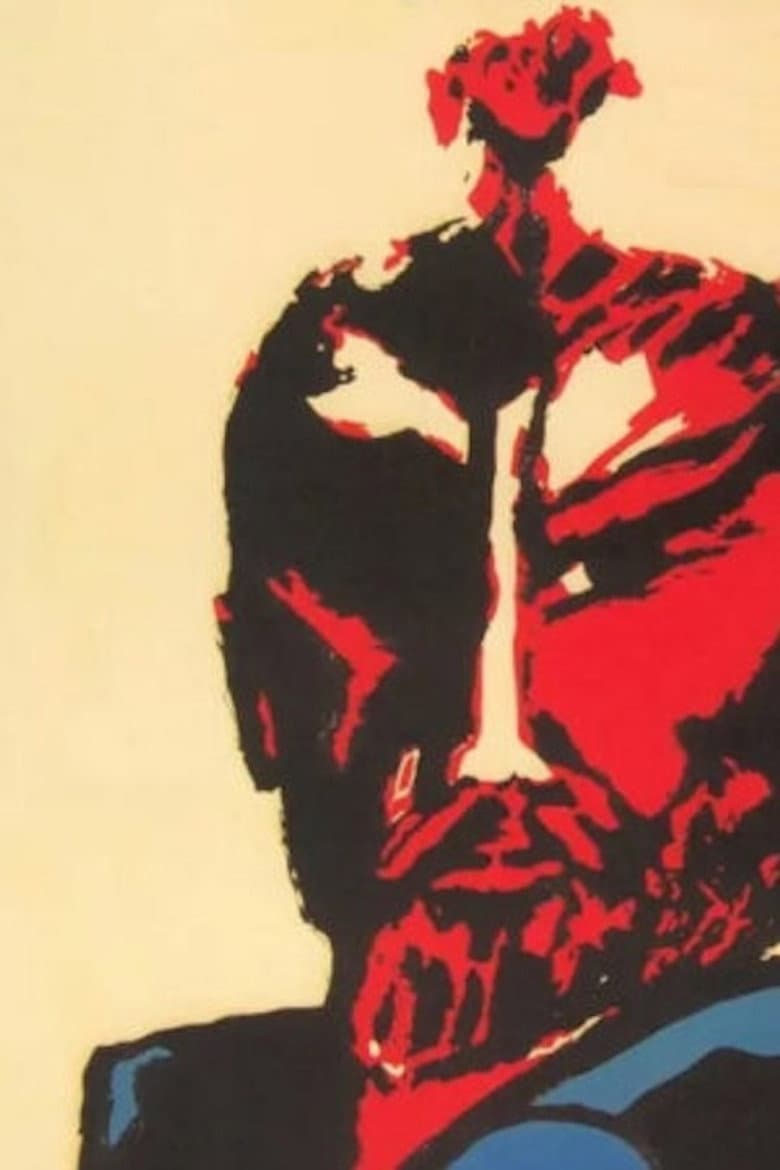 Red Beard