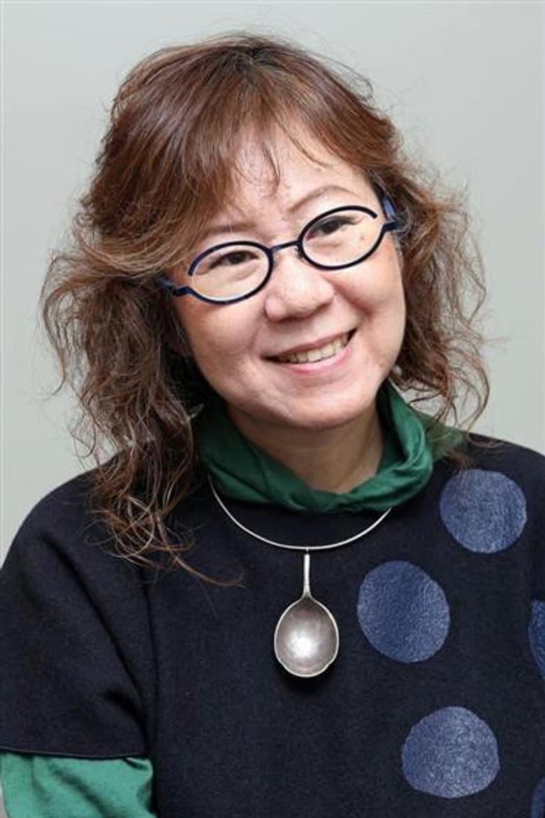Chigumi Ôbayashi