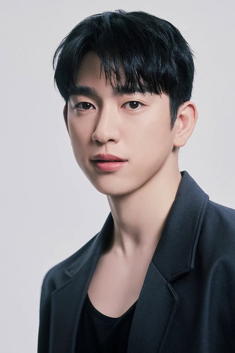 Jinyoung