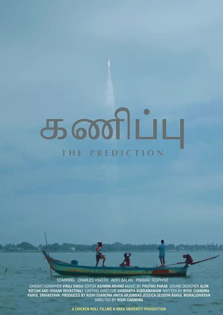 The Prediction