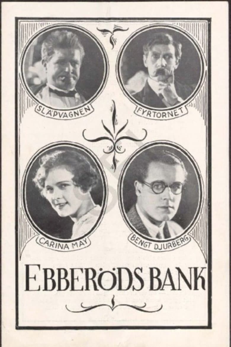The Ebberöd Bank