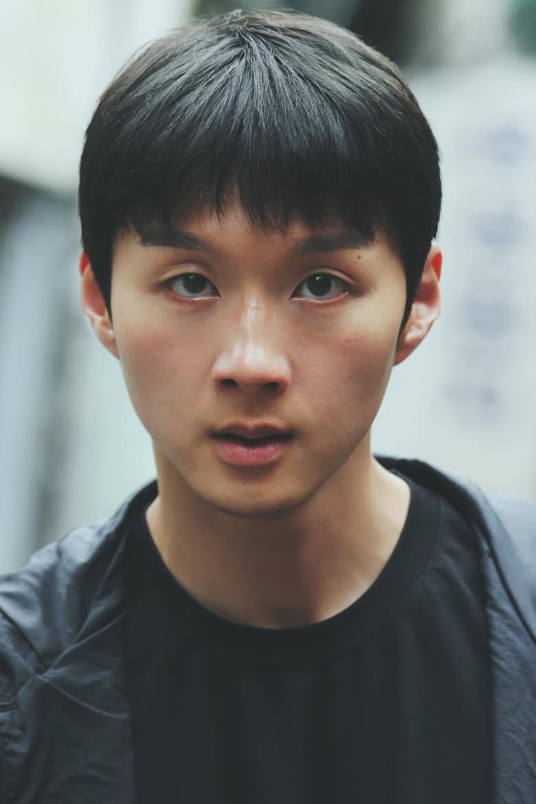 이희재