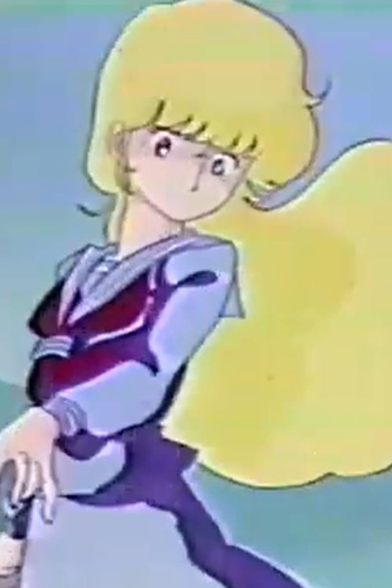 Bakusou Flash Gal