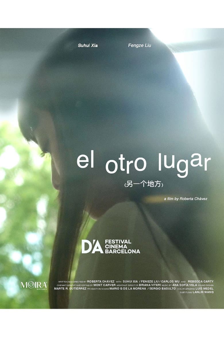 El otro lugar