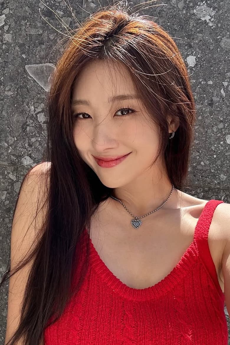 Moon Hyun-ah