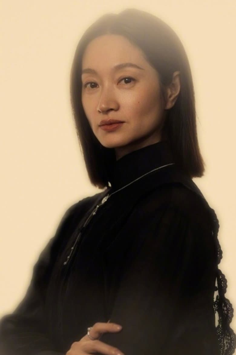 Shen Jiani