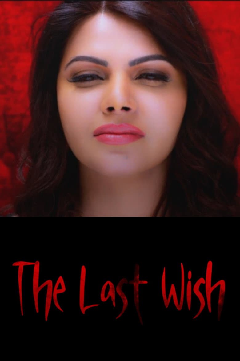 The Last Wish