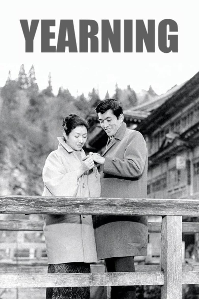 Yearning