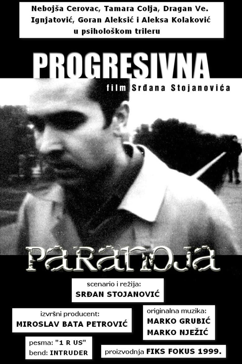 Progressive Paranoia