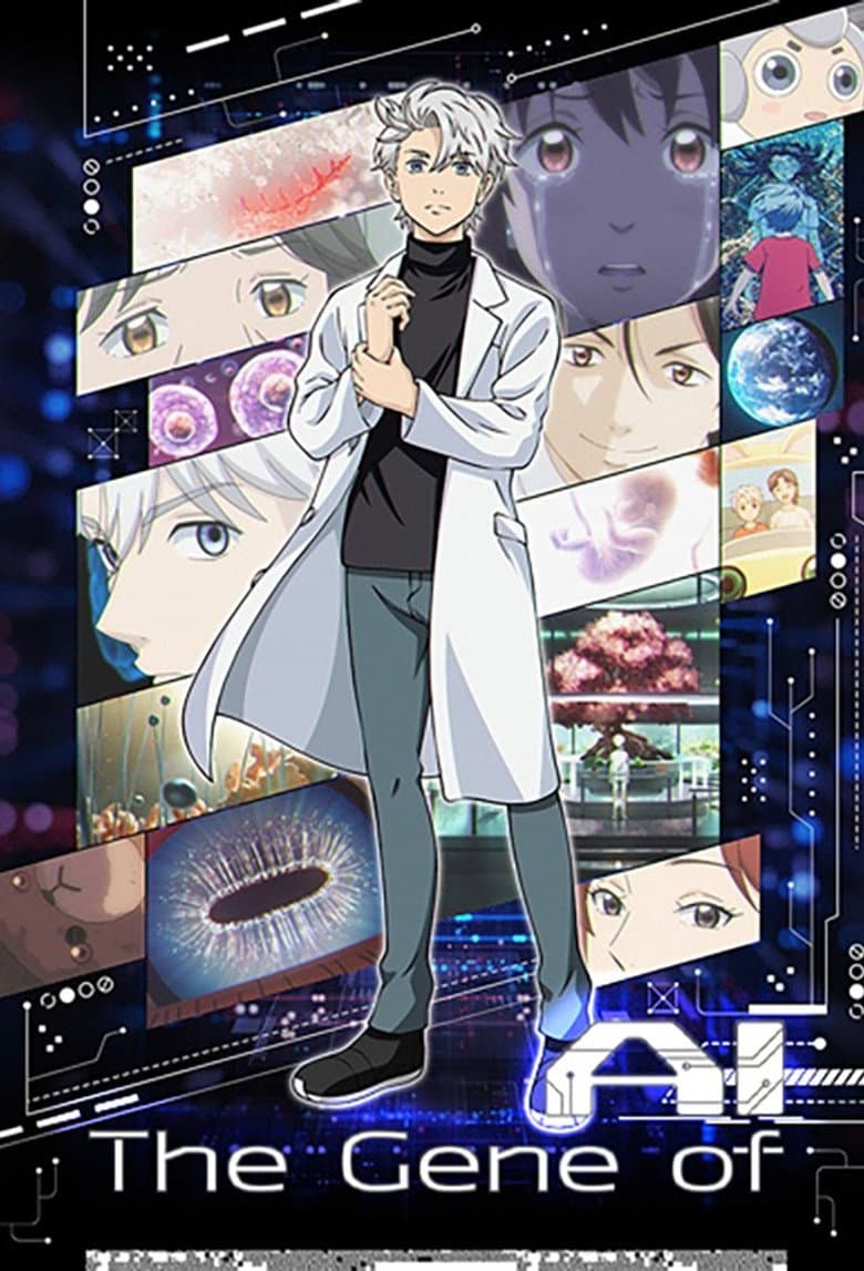 The Gene of AI