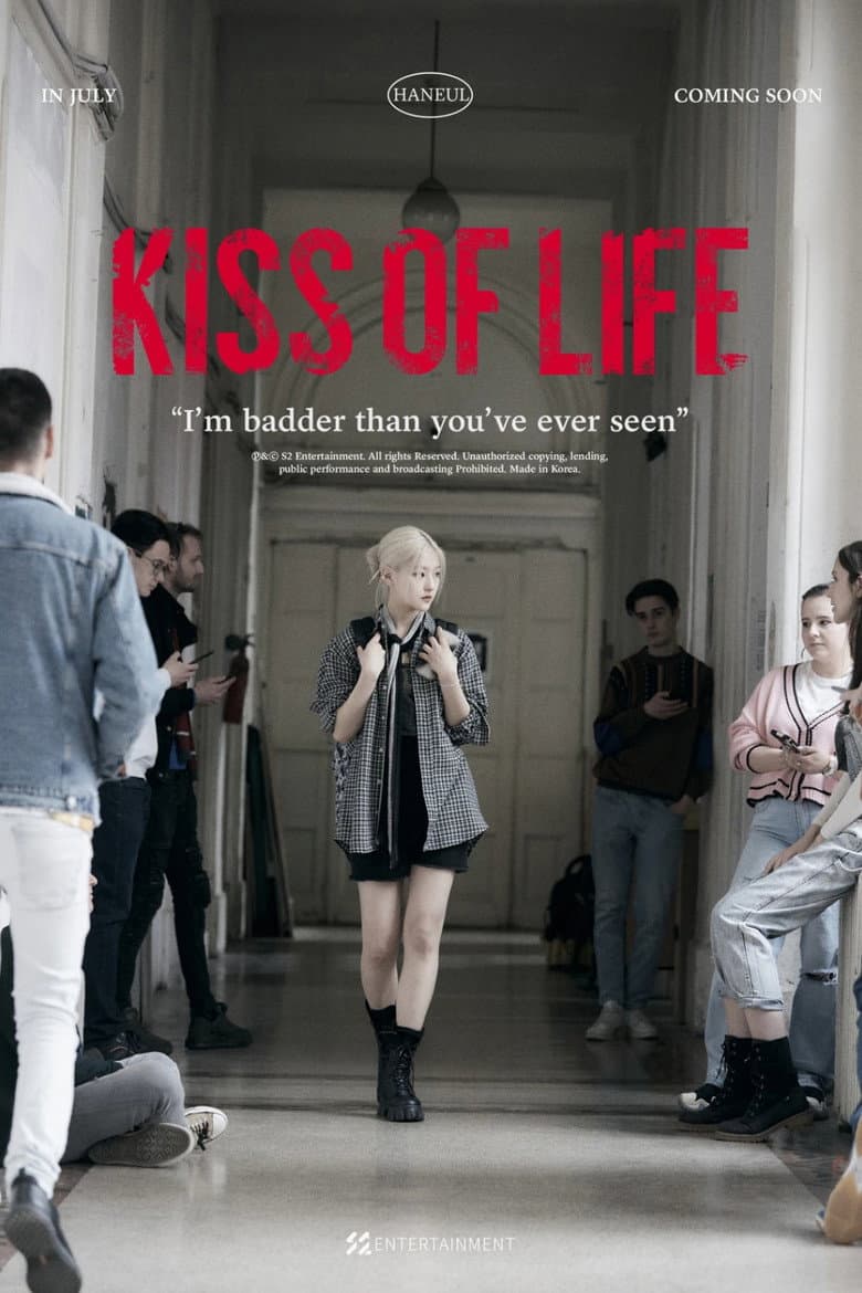 KISS OF LIFE "하늘 (HANEUL)"