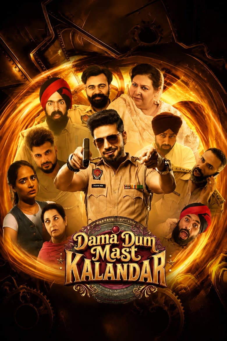 Dama Dum Mast Kalandar