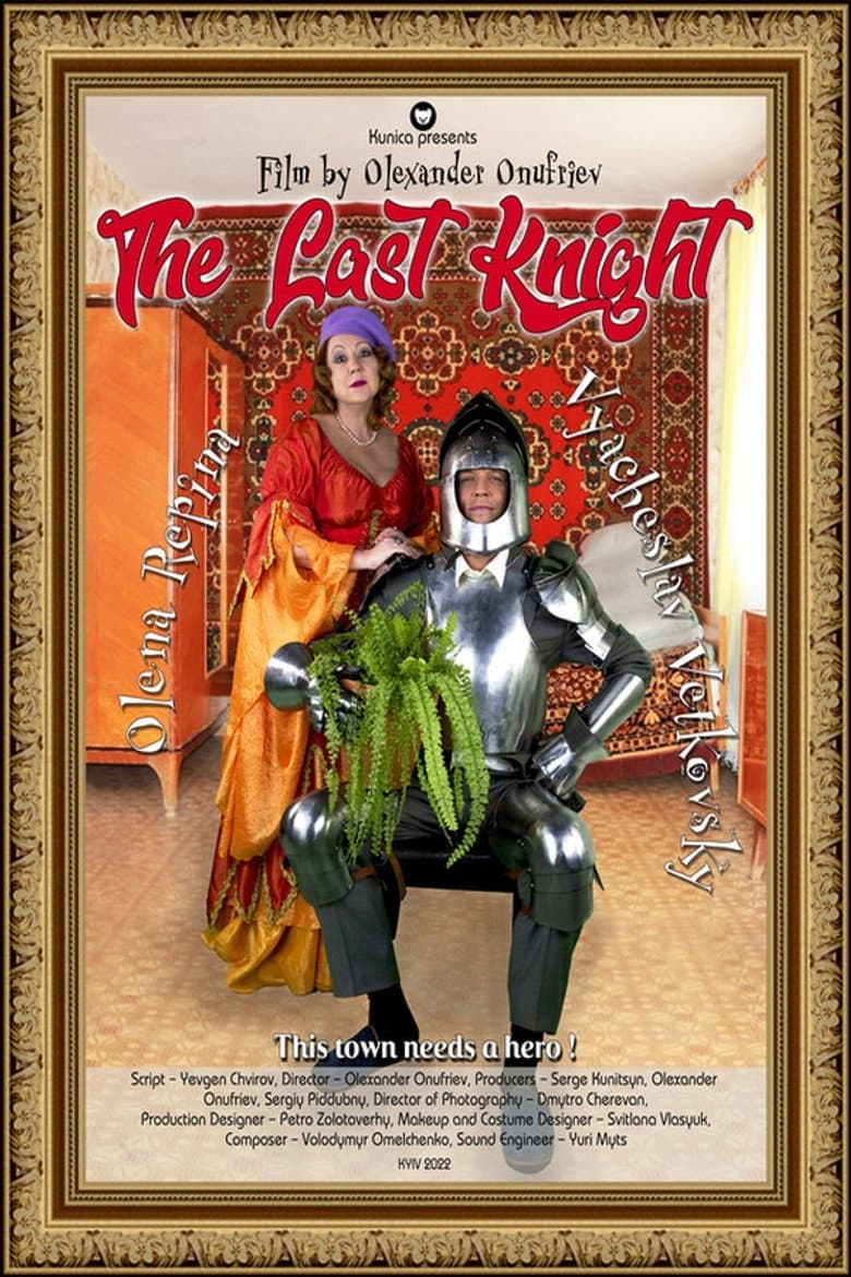 The Last Knight