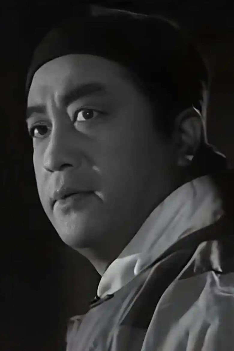Yuan Zhiyuan