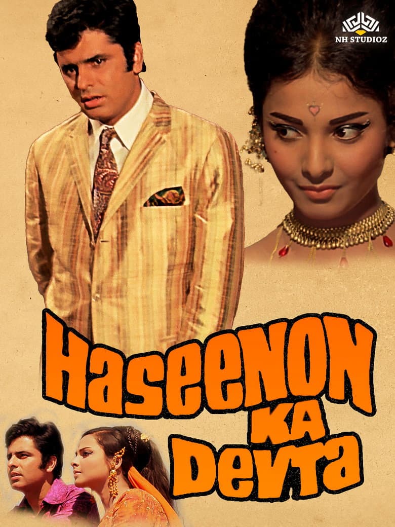Haseenon Ka Devata