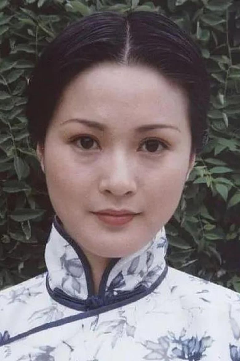 石佳丽